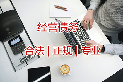 公司债务，法人责任承担？